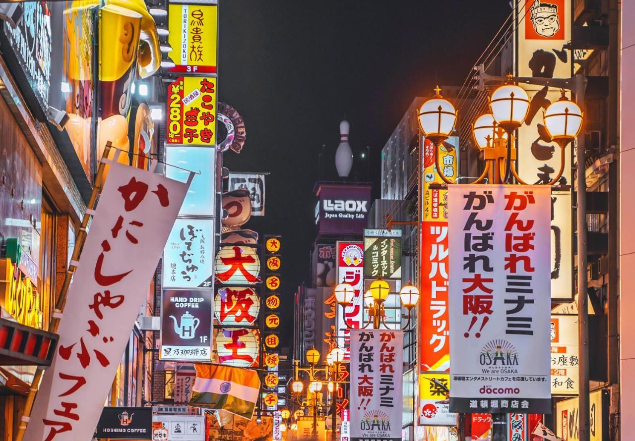 Agora Place Osaka Namba المظهر الخارجي الصورة