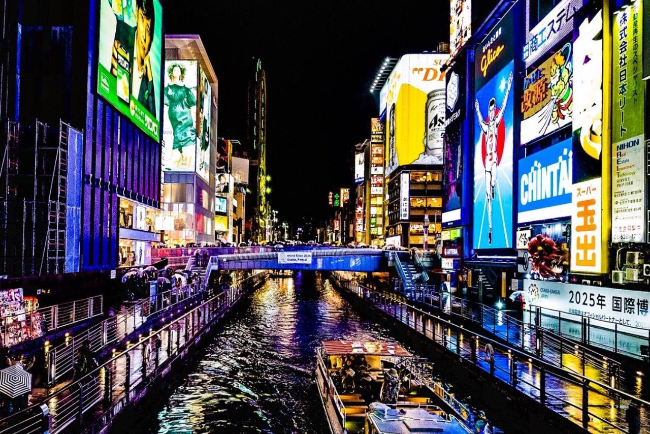 Agora Place Osaka Namba المظهر الخارجي الصورة